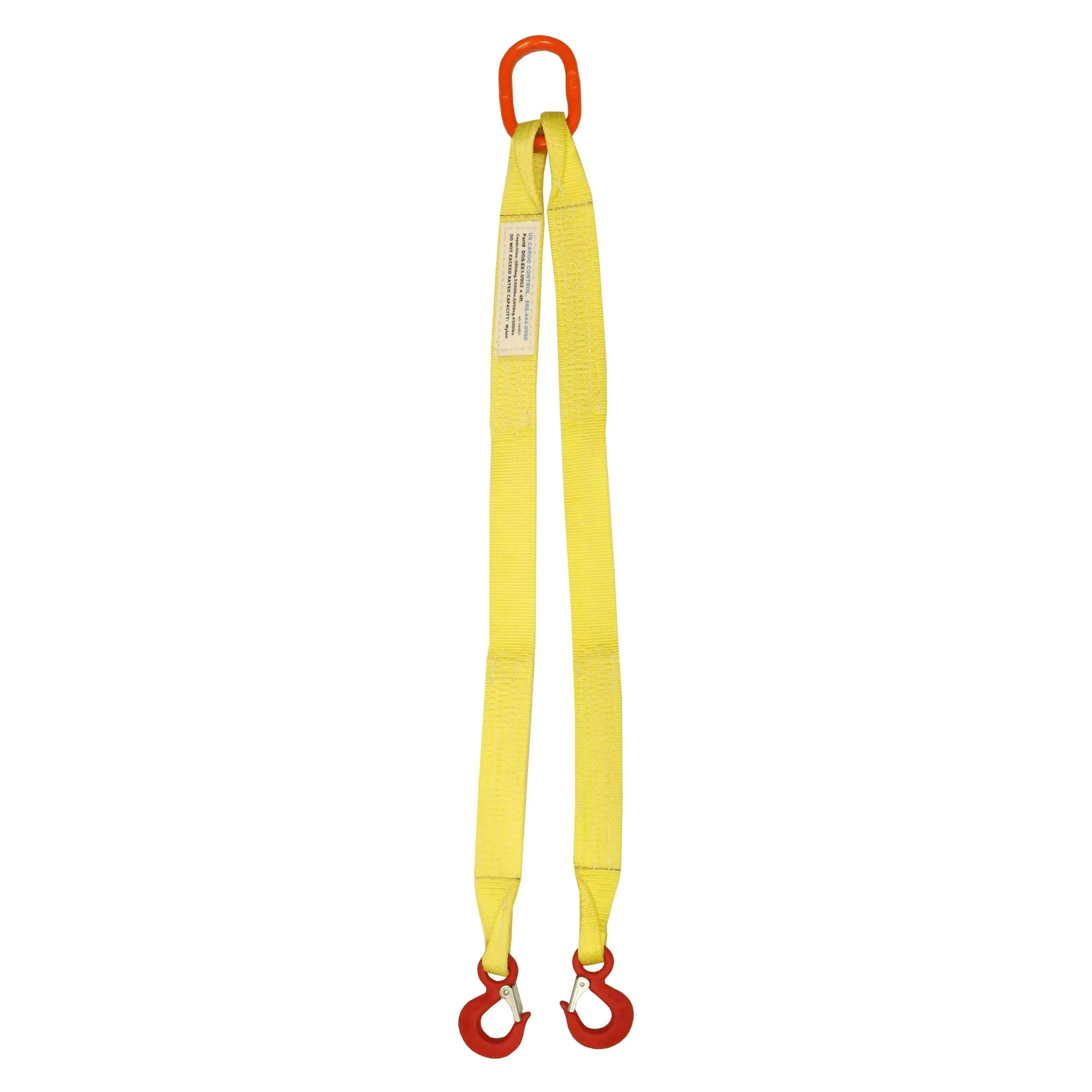 1"x4' (2 ply) Double Leg Nylon Sling w/ Master Link & Sling Hook